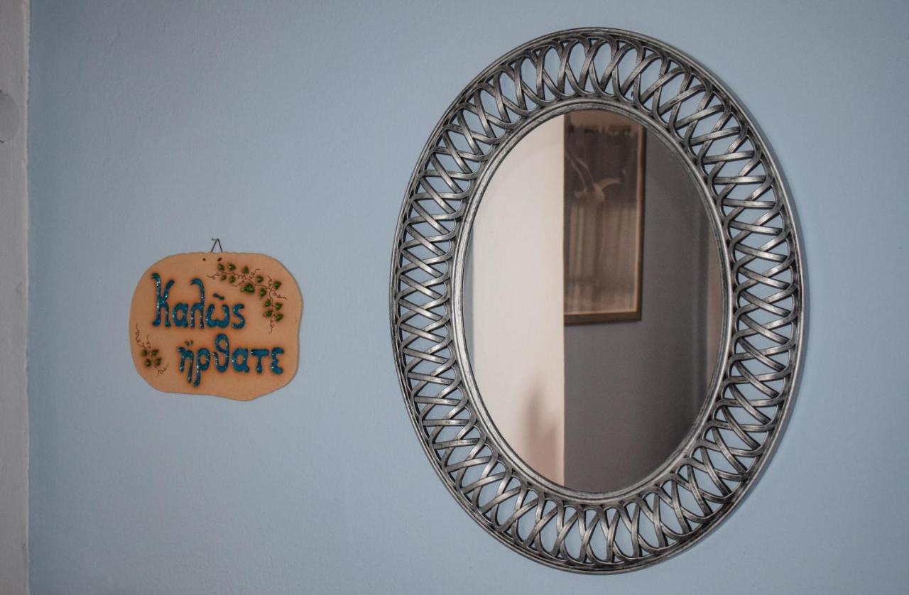 Glaros Blue Hotel Néosz Marmarász Kültér fotó